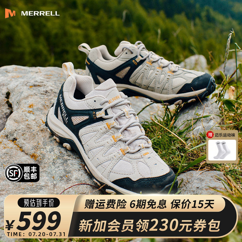MERRELL迈乐男女ACCENTOR GTX防水透气网面徒步鞋户外运动登山鞋