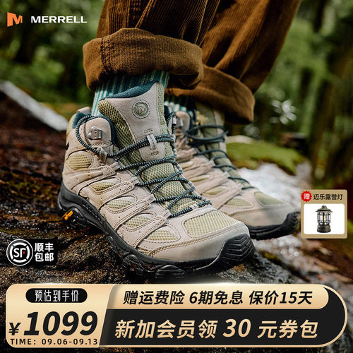 MERRELL迈乐MOAB3MIDGTX登山鞋