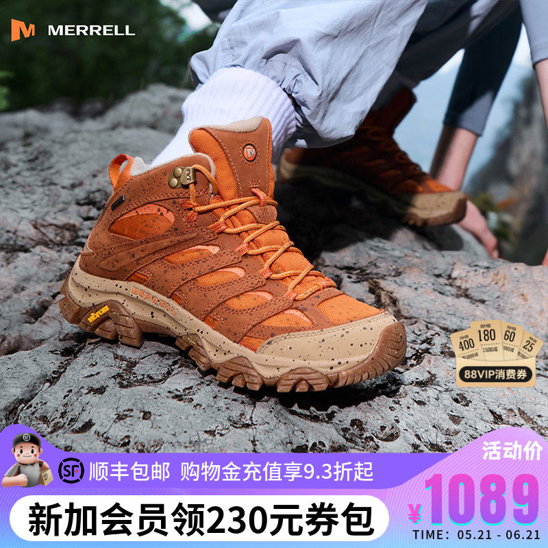 MERRELL迈乐MOAB3 GTX专业防水登山鞋女新品户外防滑中高帮徒步鞋