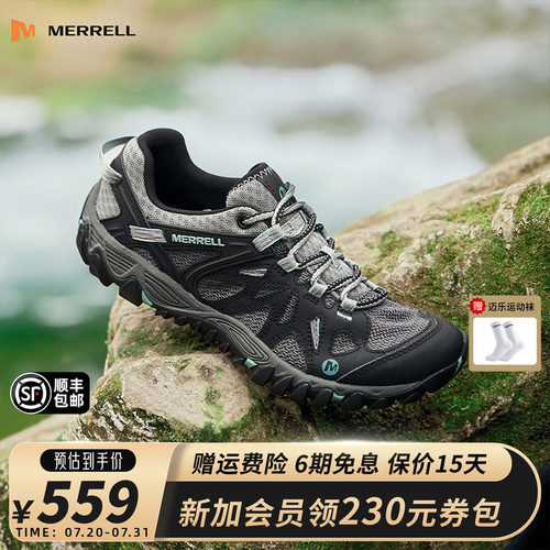 迈乐ALLOUTBLAZE溯溪网面鞋