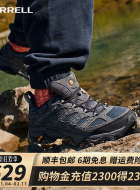 MERRELL迈乐MOAB3迈越者男女款户外徒步鞋防滑透气登山鞋运动鞋