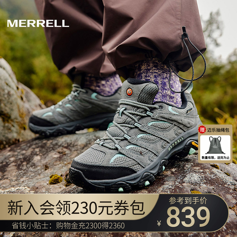 MERRELL迈乐MOAB3GTX防水登山鞋