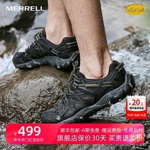 男女ALL MERRELL迈乐涉水鞋 OUT BLAZE透气防滑抓地户外运动溯溪鞋