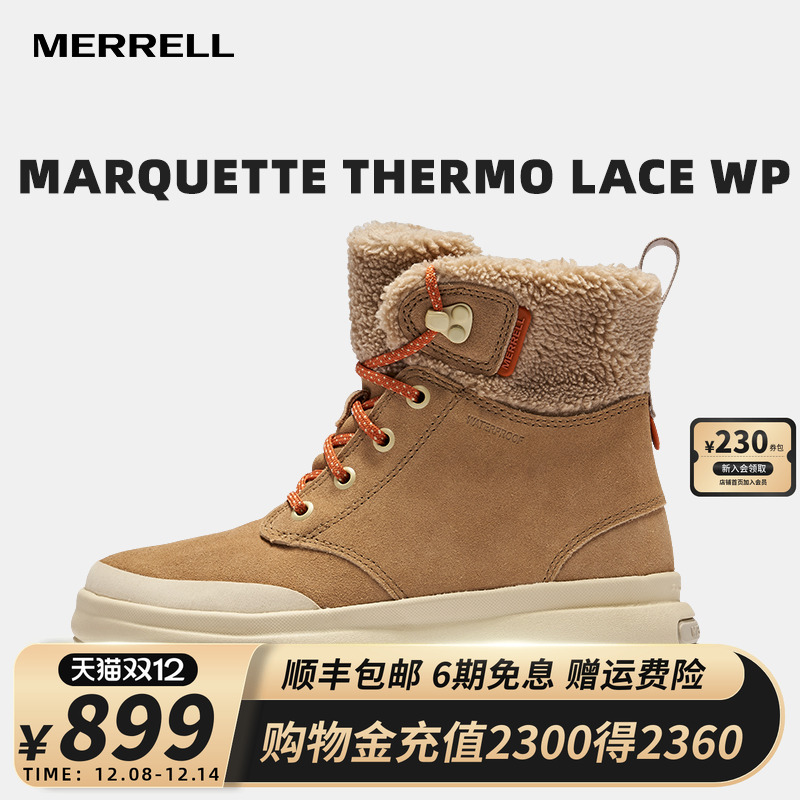 MERRELL迈乐户外保暖防水雪地靴