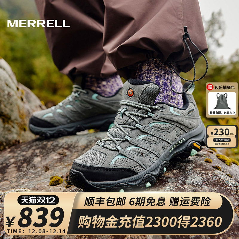 MERRELL迈乐MOAB3GTX防水登山鞋