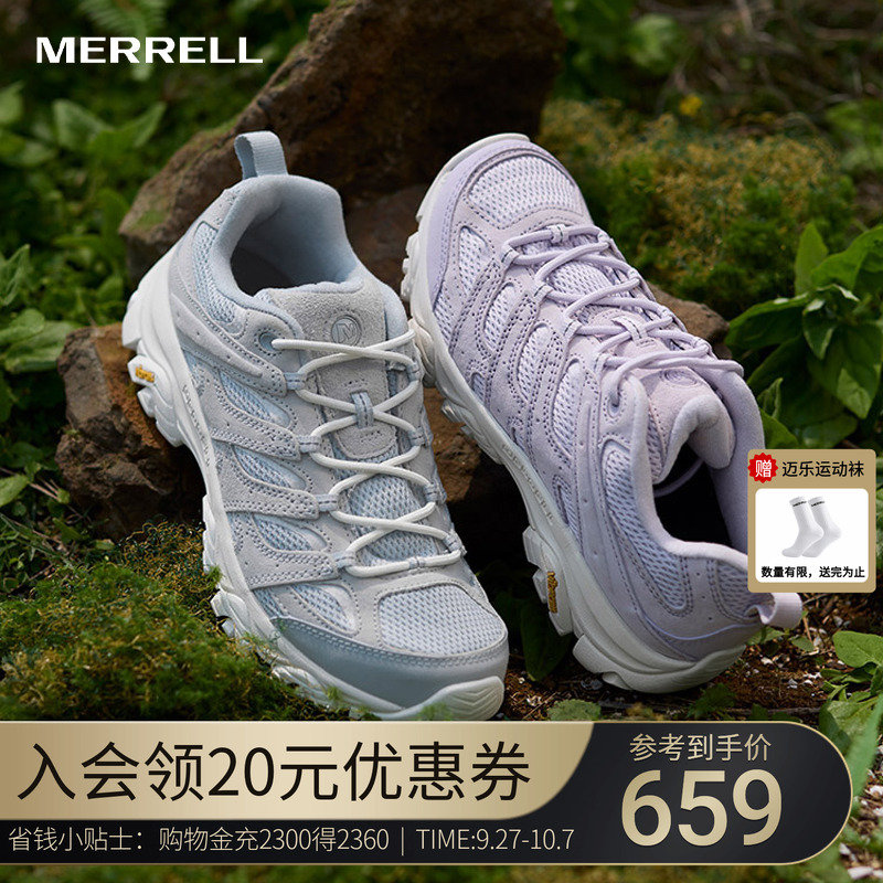 MERRELL迈乐MOAB3登山鞋