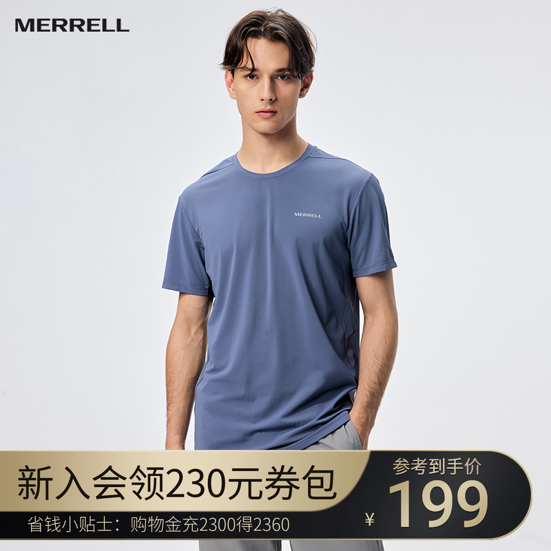 MERRELL迈乐凉感圆领透气短袖T恤