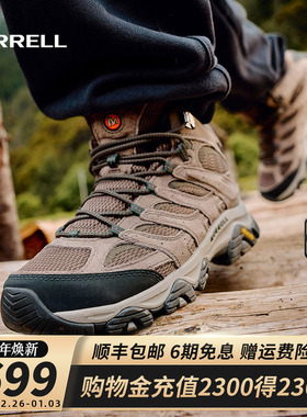 MERRELL迈乐MOAB3 MID WP防泼水耐磨防滑户外登山鞋男徒步鞋女