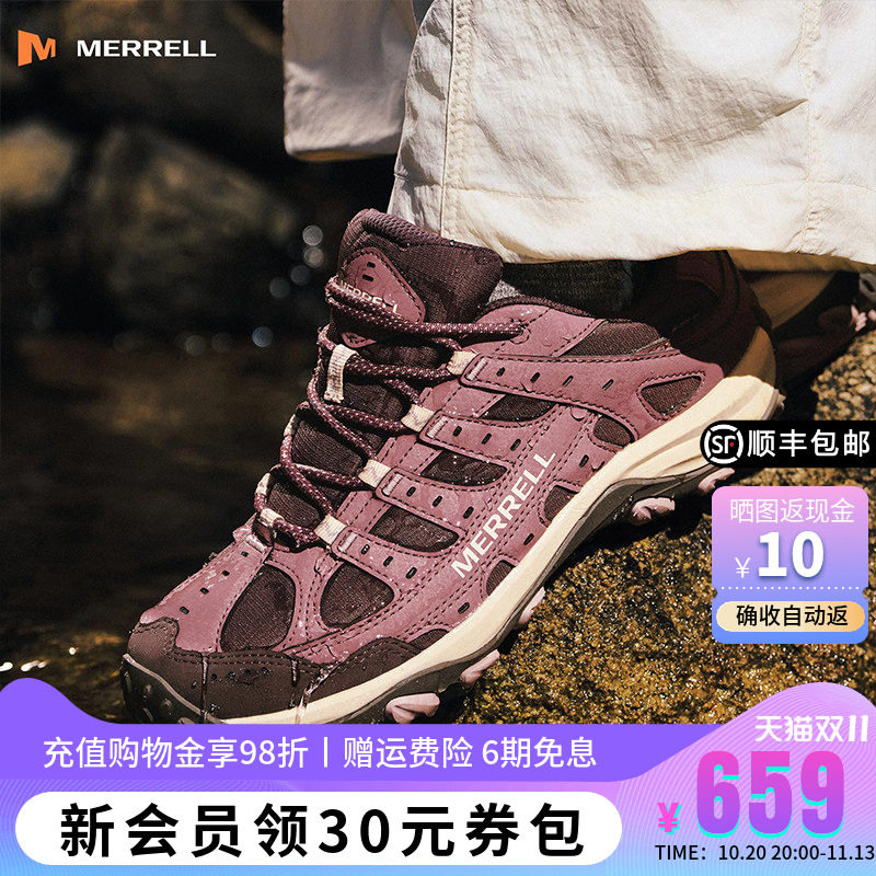 MERRELL迈乐AC4 GTX专业防水徒步鞋男女户外防滑耐磨运动登山鞋