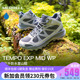 男女WP防泼水户外运动防滑徒步鞋 MERRELL迈乐TEMPO EXP高帮登山鞋