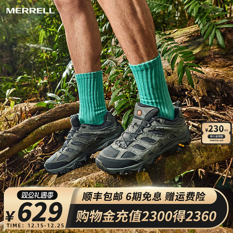 MERRELL迈乐MOAB3户外男鞋运动徒步鞋耐磨防滑轻质透气登山鞋男款