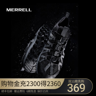 休闲防滑透气轻便溯溪鞋 MERRELL迈乐涉水鞋 男WILDWOOD户外运动鞋