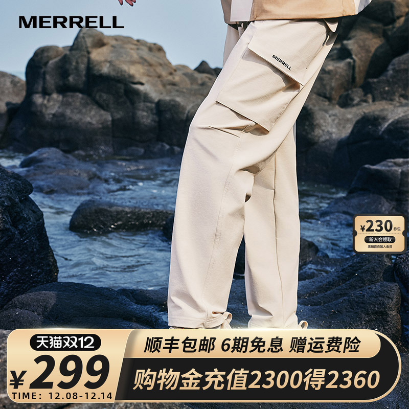 MERRELL迈乐防风防泼水工装裤