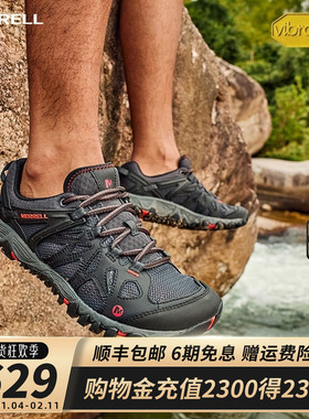 MERRELL迈乐涉水鞋男女ALL OUT BLAZE透气防滑抓地户外运动溯溪鞋