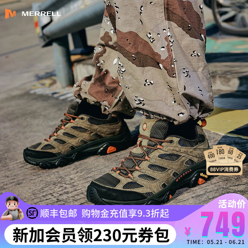 MERRELL迈乐MOAB3 GTX防水专业登山徒步鞋男女防滑耐磨户外运动鞋