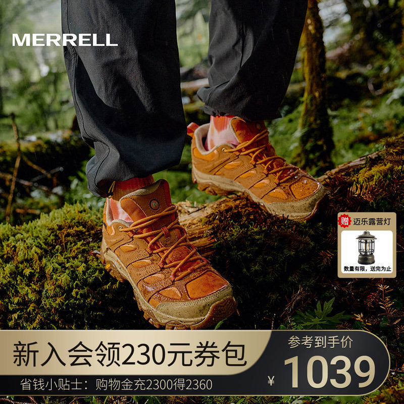 MERRELL迈乐MOAB3GTX防水徒步鞋