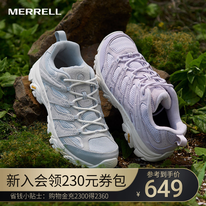 MERRELL迈乐MOAB3登山鞋
