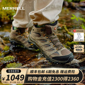 MERRELL迈乐户外运动徒步鞋 男女 GTX耐磨防水防滑登山鞋 MOAB3 MID