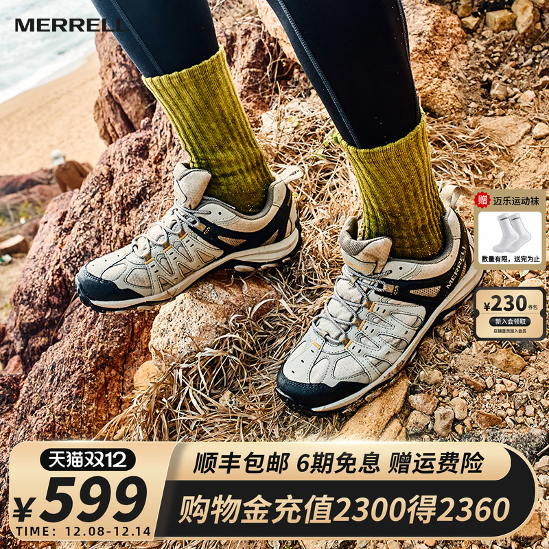 MERRELL迈乐防水透气户外登山鞋
