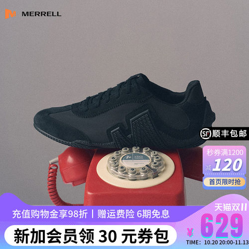 MERRELL迈乐休闲防滑透气赤足鞋