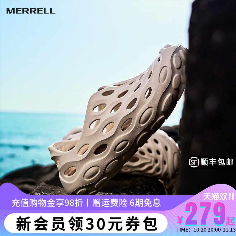 MERRELL迈乐洞洞鞋毒液2代户外运动凉鞋男女情侣溯溪涉水鞋一脚蹬