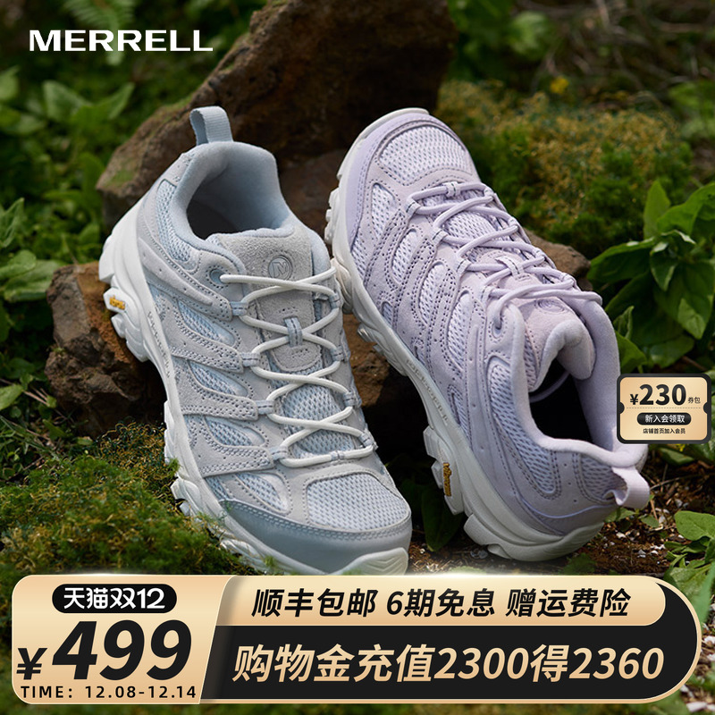 MERRELL迈乐MOAB3登山鞋