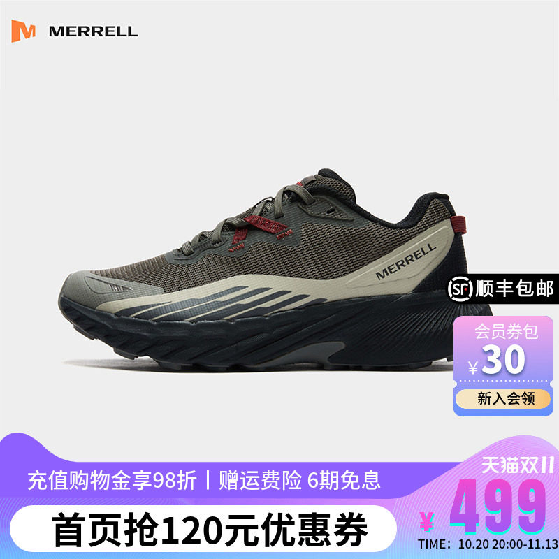 MERRELL迈乐AGILITY TRAIL专业越野跑鞋男户外防滑缓震运动老爹鞋
