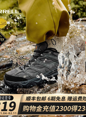 MERRELL迈乐MOAB3 GTX登山鞋男防水鞋耐磨透气户外运动爬山鞋女