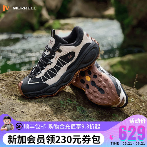 MERRELL迈乐毒液行者登山徒步鞋