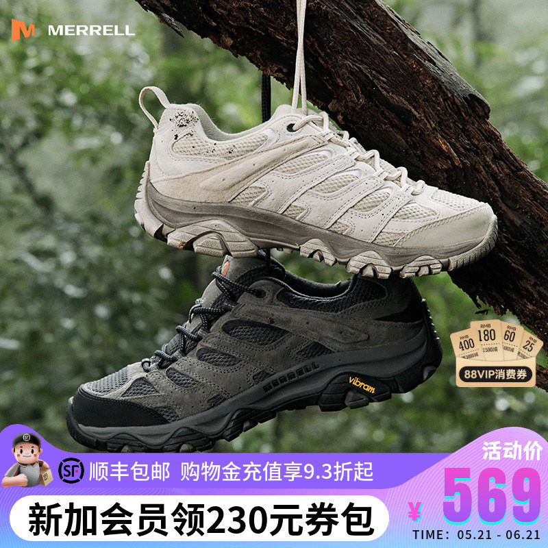 MERRELL迈乐MOAB3户外男鞋运动徒步鞋耐磨防滑透气登山鞋男女款
