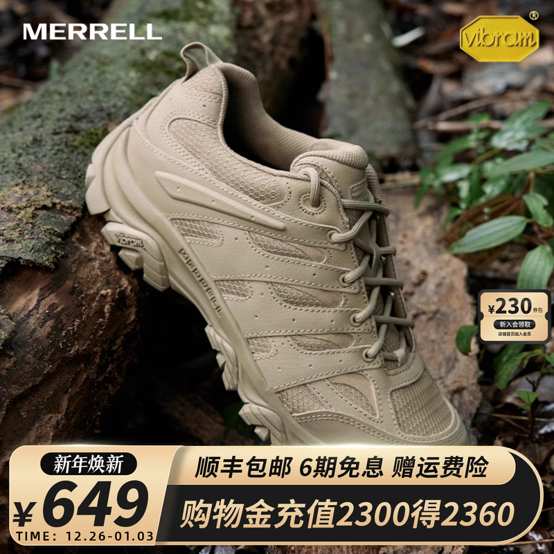 MERRELL����TACTICALս��ѥ�л����˶�����Ь͸��ץ�ص�ɽͽ��Ь 578.55Ԫ
