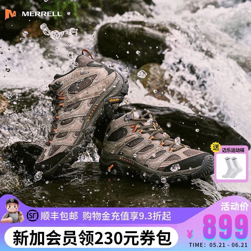 MERRELL迈乐户外运动徒步鞋MOAB3 MID GTX耐磨防水防滑登山鞋男女
