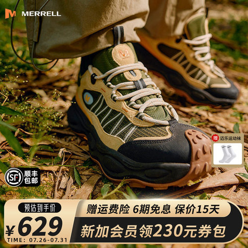 MERRELL迈乐毒液行者登山徒步鞋