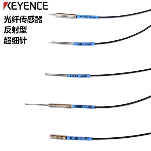 KEYENCE/基恩士全新FU-45X/46/49X/49U圆柱形光纤传感器 保质两年