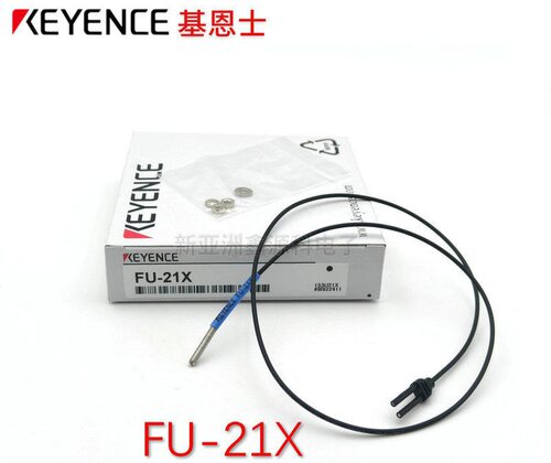 KEYENCE/基恩士全新FU-21X/22X/23X/24X同轴多芯反射型光纤传感器