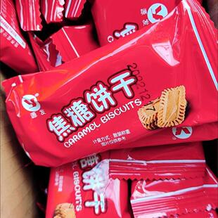 源发焦糖饼干比利时风味点心小吃休闲食品早餐小零食下午茶点
