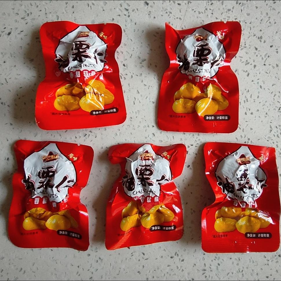 熟板栗仁去皮栗子仁即食板栗