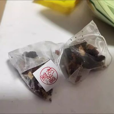 桑葚黑枸杞红枸杞红枣干组合花果茶熬夜茶男人养生花茶气血茶正品