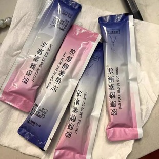 益生元 SOSO果蔬酵素果冻官方正品 益生菌酵素梅子孝素青梅粉增强版