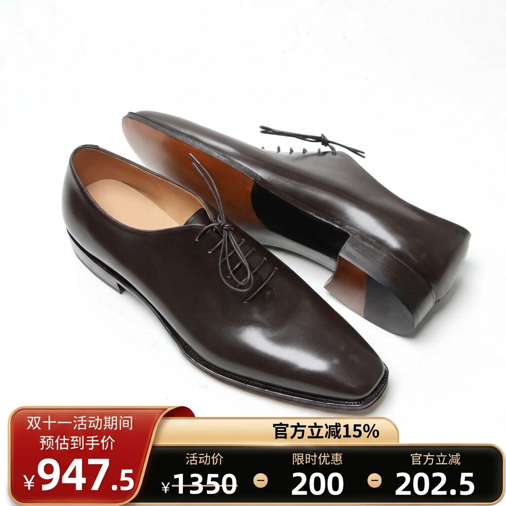 雅生AXEN手工琴底意大利Zonta Box Calf一片式牛津鞋Whole Cut