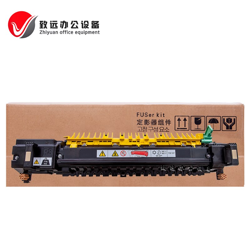 施乐7855定影器5575 70 75 5570 7556 785 770加热组件