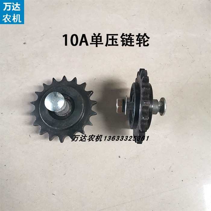 玉米小麦收割机压链轮5分6分10A12A16A链条压链轮齿轮尼龙涨紧轮