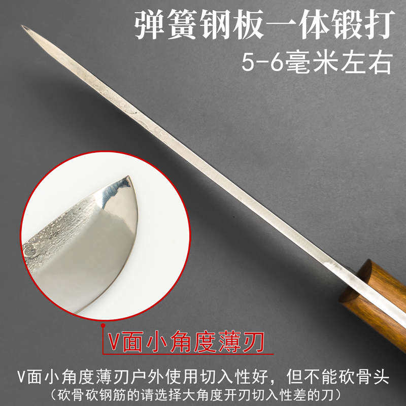 弹簧钢板手工锻打柳叶柴刀排障户镰刀