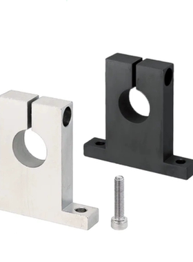 导向轴支座T型SHSTBK GCL01 11 SHSTB10 12 15 16 20 25 30 35 40