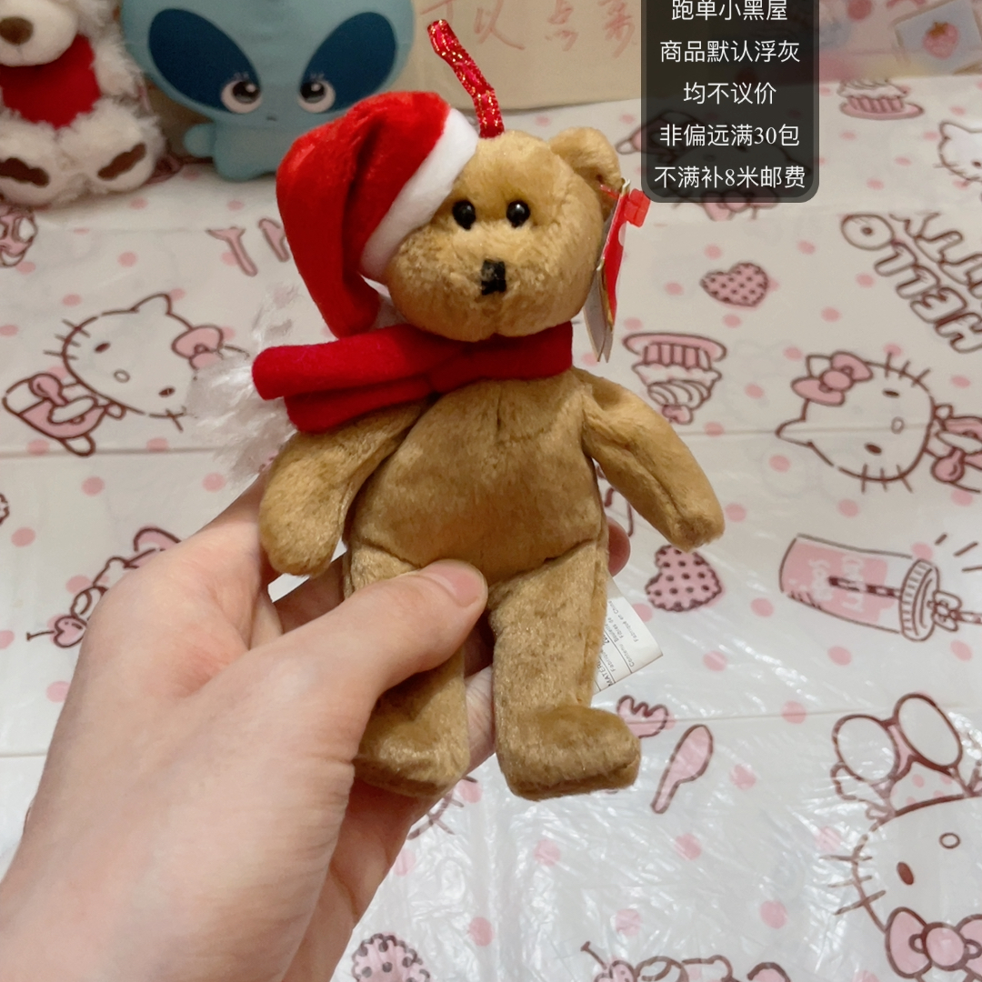 稀有带标牌(满30包,不存单议价