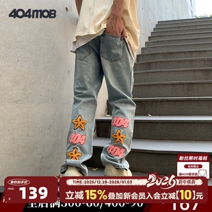 毛巾绣直筒休闲长裤 404MOB牛仔裤 裤 高街vibe修身 男小众设计感美式