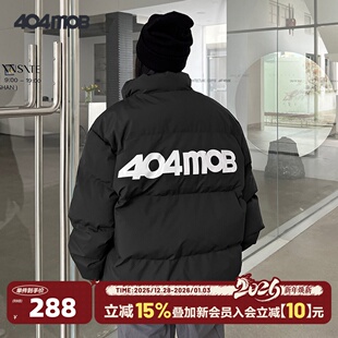 404MOB冬季 加厚棉服棉袄外套潮流宽松ins潮牌羽绒棉面包服棉衣男