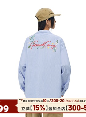 [周柯宇同款]404MOB重工刺绣长袖衬衫中性风Cozyfit蓝色条纹外套