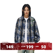 [梓渝同款]404MOB美式扎染花卉刺绣长袖衬衫男磨毛加厚情侣外套女