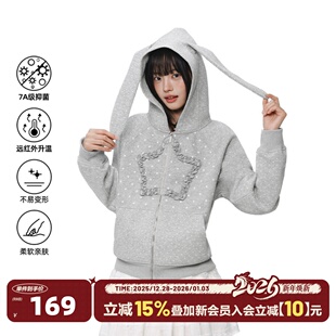 加绒加厚连帽卫衣女开衫 2025新款 外套 设计冬季 404MOB耳朵Y2K女装